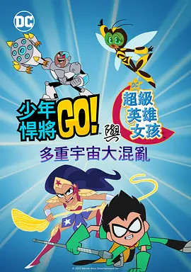 我的秘书小姐